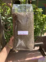 زیره سیاه کوهی 1 کیلویی