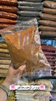 پودر گوجه فرنگی خالص 100 درصد