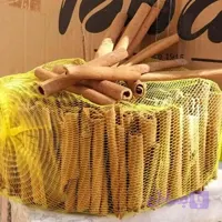 چوب دارچین سیگاری – 1 کیلویی