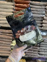 چای ماسالا شیر بز 1 کیلوگرمی