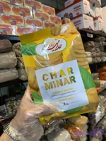 پودر زردچوبه چارمنار 1 کیلویی