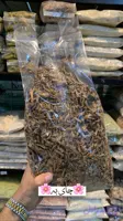 چای به 1 کیلویی