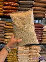 خلال بادام درختی 1 کیلویی