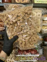 حبه سنجد 1 کیلویی