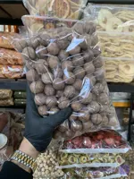مغز ماکادمیا استرالیایی1کیلویی
