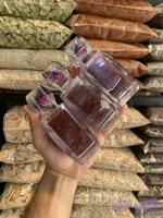 زعفران سوپر نگین اطلسی 1 مثقالی هدیه