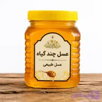عسل چندگیاه