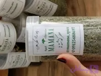 پونه کوهی