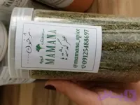 ترخون