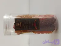 نبات
