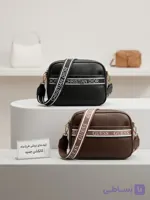 کیف دوشی و دستی دیور مدل پانی