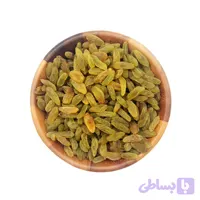 کشمش سبز اعلاء ۵۰۰ گرمی سپهر