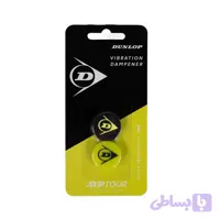 Dunlop Flying D Dampener Ylw/Blk 2Pcs – Tennis