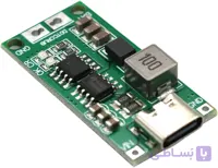 ماژول شارژ باتری لیتیومی 3 سل 4 آمپر Type-C
