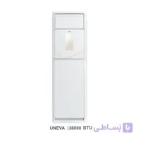 کولر گازی یونیوا ۳۶۰۰۰ ایستاده زیتا مدل UN-MF36D ZETTA T3