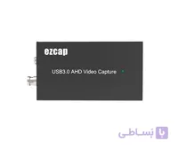 کارت کپچر ایزدکپ اکسترنال Ezcap267 U3 AHD