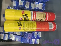 اسپری تمیز کننده صادراتی روکش داخله ماشین و مبل STP