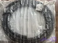 نوار دور درب عقب کوییک و تیبا برندGisp