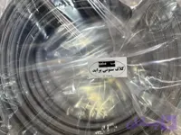 نوار دور درب پراید طوسی چنس درجه یک آرپیکو