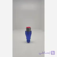 هرزگرد گارد ایرلس HAILIANG