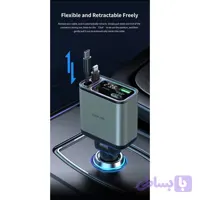 شارژر فندکی گرین لاین