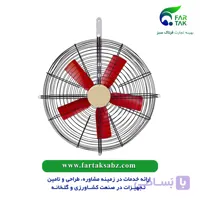 فن اوربیت 80