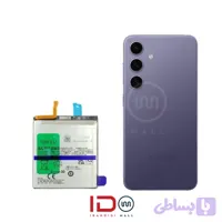 باتری اورجینال گوشی سامسونگ مدل Samsung Galaxy S24 با یک سال گارانتی بدون قید و شرط