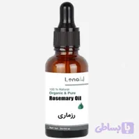 روغن ارگانیک رزماری (Rosemary Oil) 30 میل
