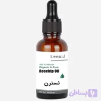 روغن ارگانیک نسترن (Rosehip Oil) 30 میل