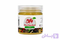 ادویه ماهی