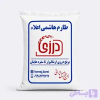 برنج طارم هاشمی پارساله