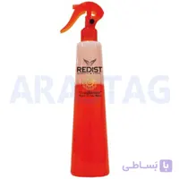 اسپری دوفاز آرگان ردیست Argan Oil Hair Conditioner حجم 400 میلی