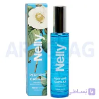 عطر مو نلی مدل FRESH SHINE حجم 50 میلی