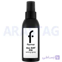 اسپری فیکس فلورمار مات مدل All Day حجم 125 میلی