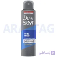 اسپری زیر بغل مردانه مدل Cool Fresh داو 150 میلی