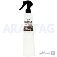 اسپری دو فاز شیر و عسل ردیست حجم 400 میلی