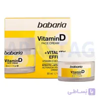 كرم ضد چروک باباریا babaria آنتى اكسيدان و حاوى ويتامين D حجم 50 ميلی