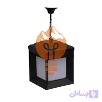 چراغ اویز محوطه ای مدل سپهر
