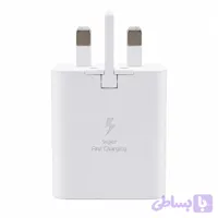شارژر 45 وات کپی پک جدید