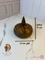 شکلات خوری ( قطر 15 )