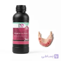 رزین پرینتر سه بعدی پلی پینک روکش دندان موقت (Temp)