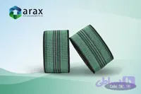 نوار زیر مبلی کشی 700