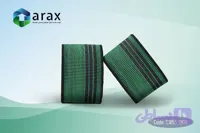 نوار زیر مبلی کشی 1200