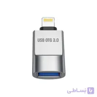 مبدل USB به Lightning آیفون و آیپد OTG