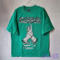 تیشرت غدیر سبز تک سایز