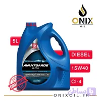 روغن موتور لوک اویل مدل AVANTGARDE 15W40 DIESEL دیزل حجم 5 لیتر