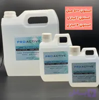 استون 1 لیتری PROACTIVE