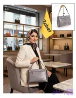 کیف استار