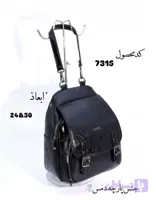 کوله پشتی