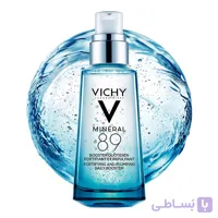 سرم آبرسان مینرال ۸۹ ویشی ۵۰ میل